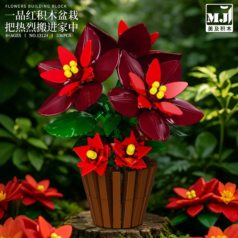 Plant Parent Yearly - 鉢植えの植物をモチーフにした組み立てブロック。ユリ、カエデ、松の木を組み立てて、DIYで作る知育玩具。お部屋の飾りや、お祝いのプレゼントに最適。13123-13126。